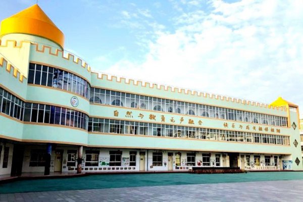 旺苍县木门镇中心小学新建 校园及幼儿园建设项目