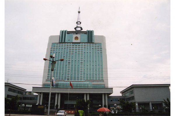 四川经典建筑有限公司