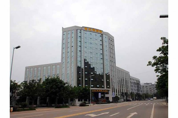 四川省仪陇新鸿建筑有限责任公司