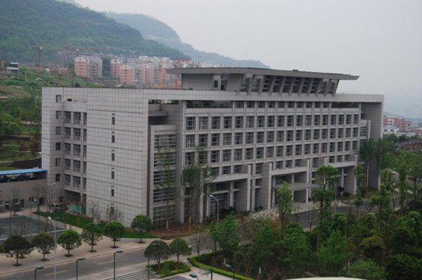 重庆五桥建筑工程有限公司