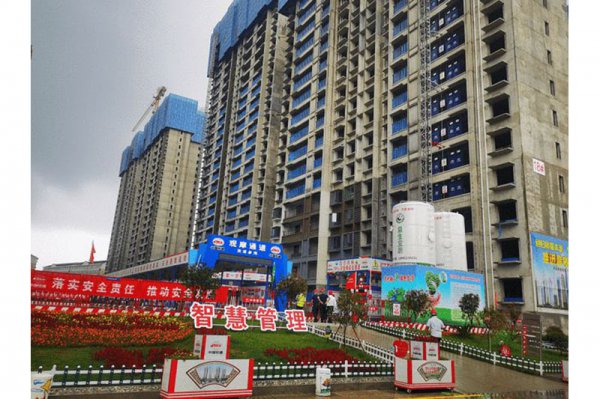 成都中铁正和置业有限公司