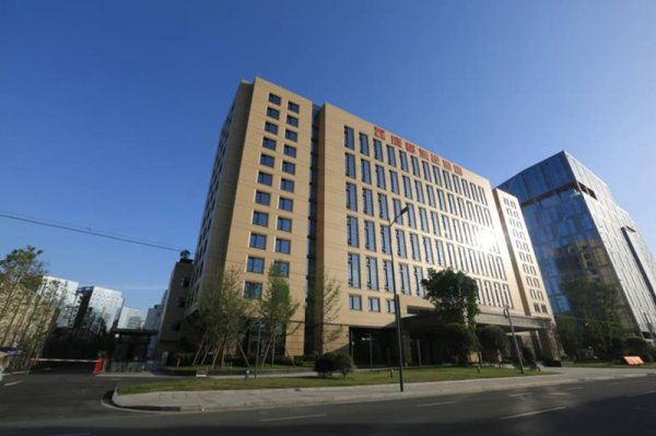 成都华阳建筑股份有限公司